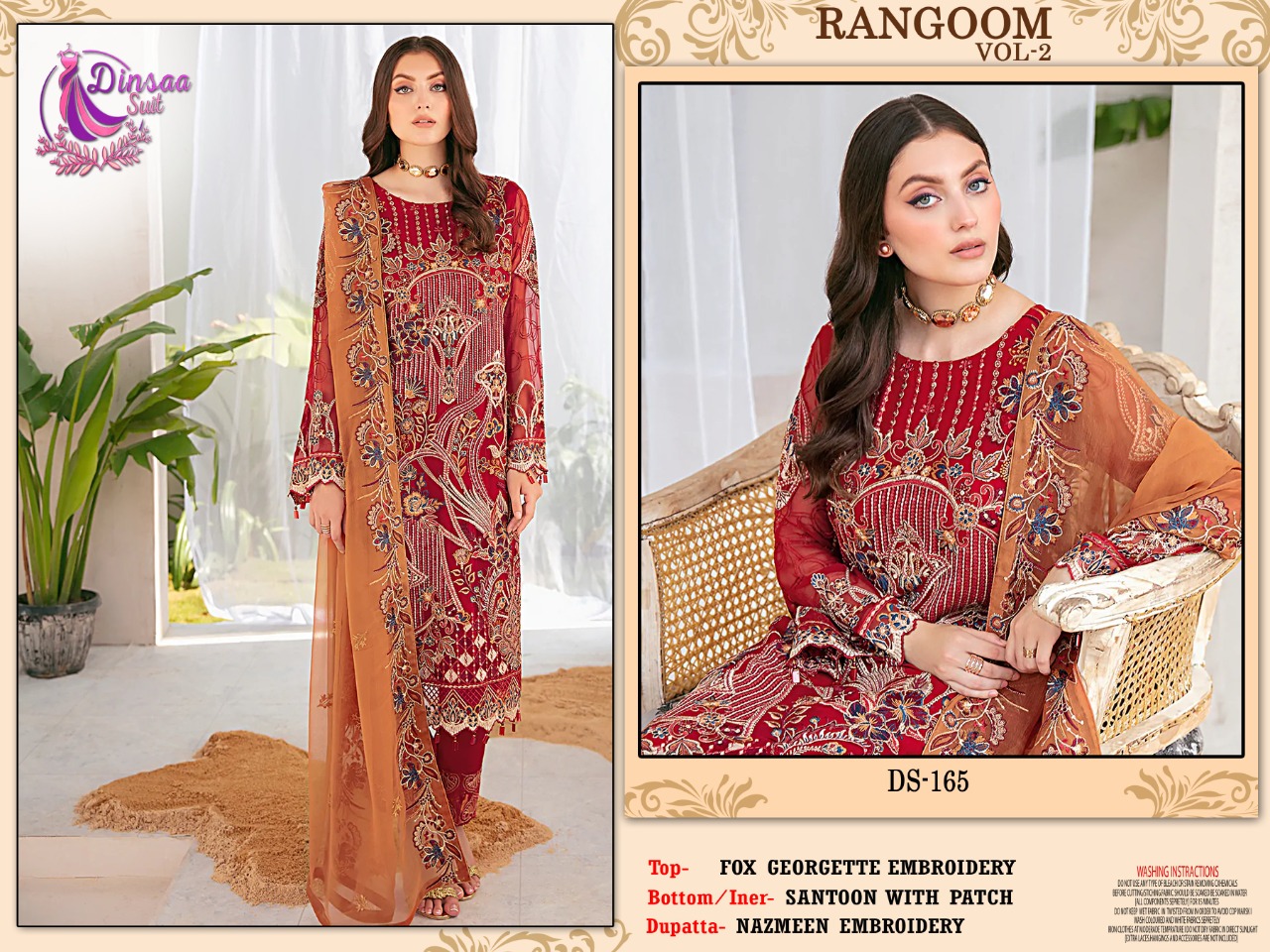 dinsaa suit DINSAA 165 Salwar Kameez Georgette Singles