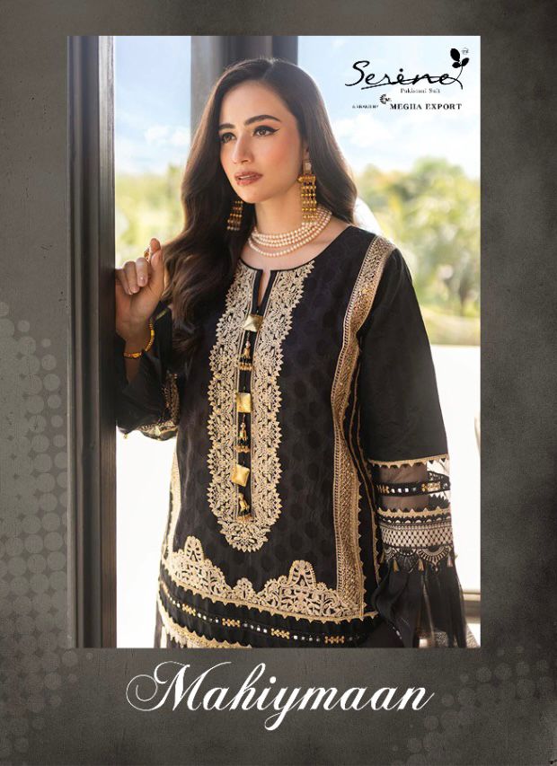 serine Megha Exports mahiymaan cotton decent look salwar suit catalog