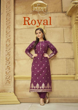 virasat royal viscose gorgeous look kurti catalog