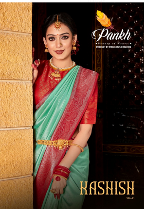 pink lotus pankh kashish silk decent look saree catalog