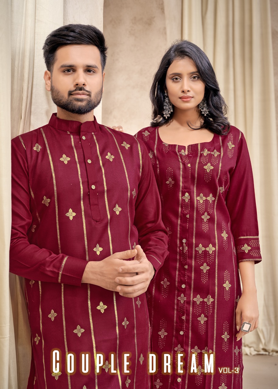 Banwery Fashion Couple Dream V 3 innovative look Kurta with Payjama and Kurti with Pants catalog