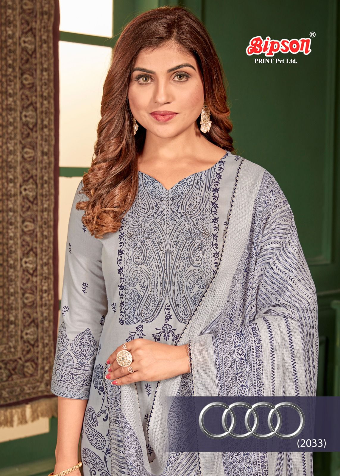 Bipson audi 2033 cotton regal look salwar suit catalog