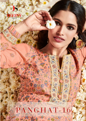 deepsy suit panghat 16 cotton elegant look salwar suit catalog