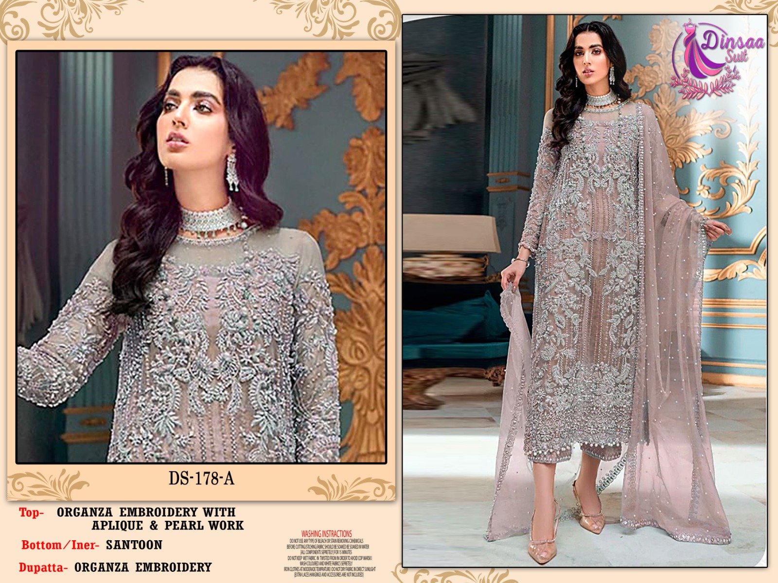 dinsaa suit DINSAA 178 A Salwar Kameez Organza Singles