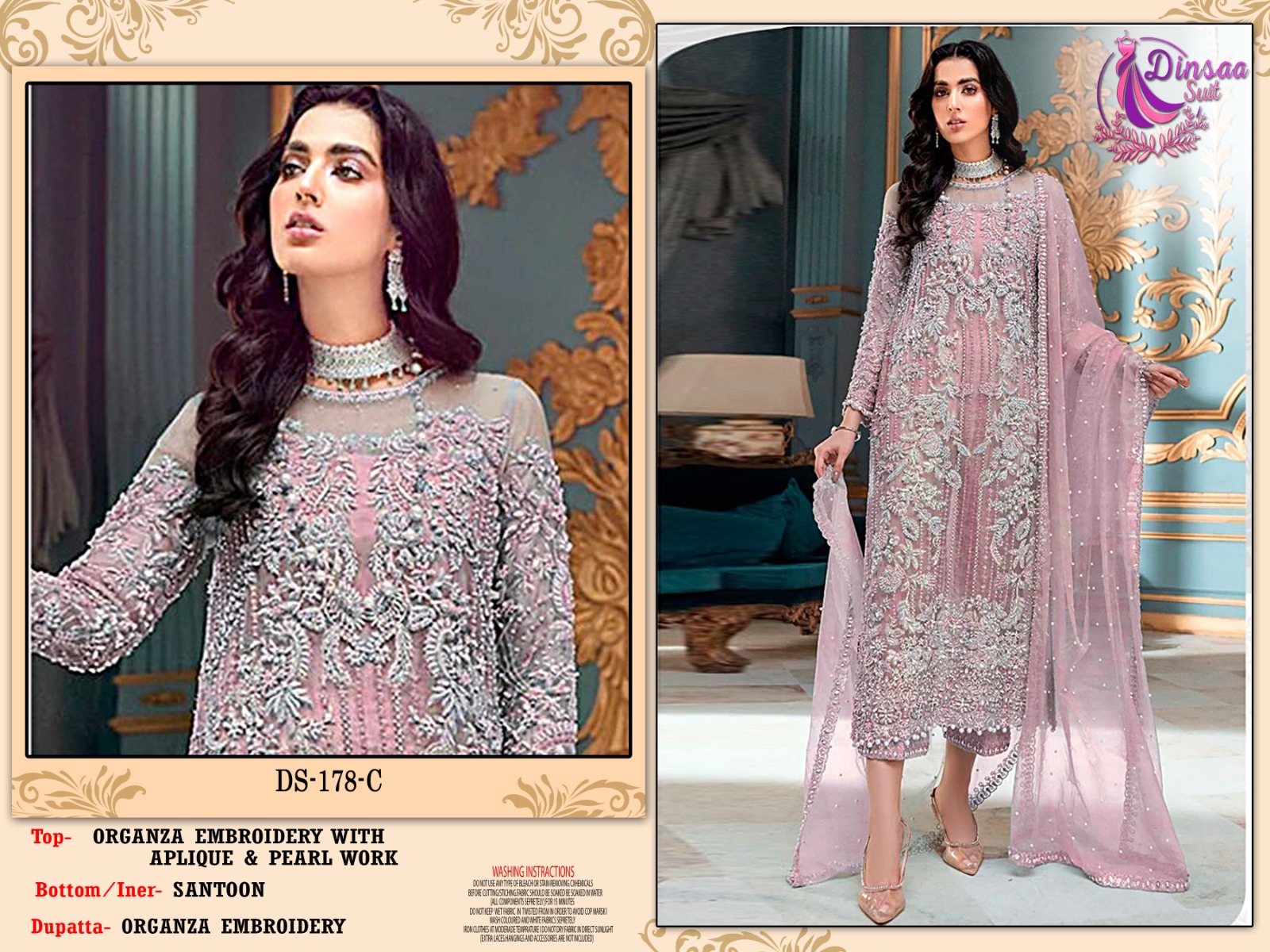 dinsaa suit DINSAA 178 C Salwar Kameez Organza Singles