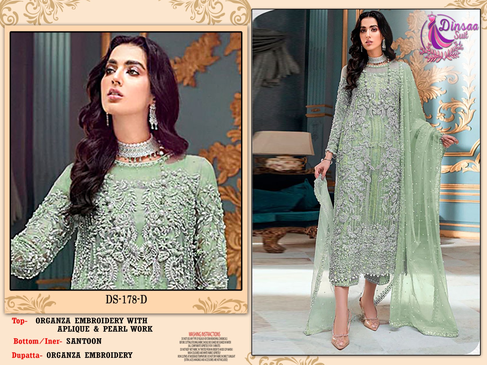 dinsaa suit dinsaa suit d no 178 organza catchy look salwar suit catalog