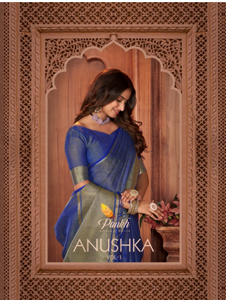 pink lotus pankh anuska vol 1 linen innovative look saree catalog