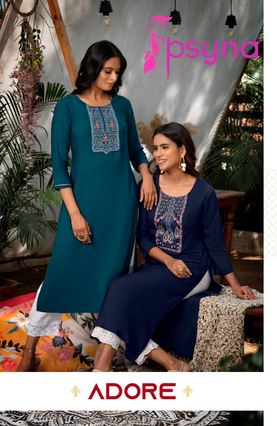 psyna adore rayon innovative look top bottom with dupatta catalog