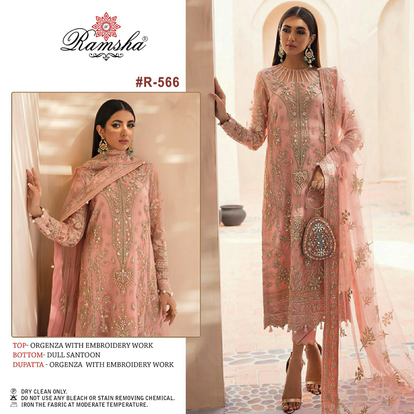 ramsha ramsha r-566 orgenza catchy llok salwar suit single