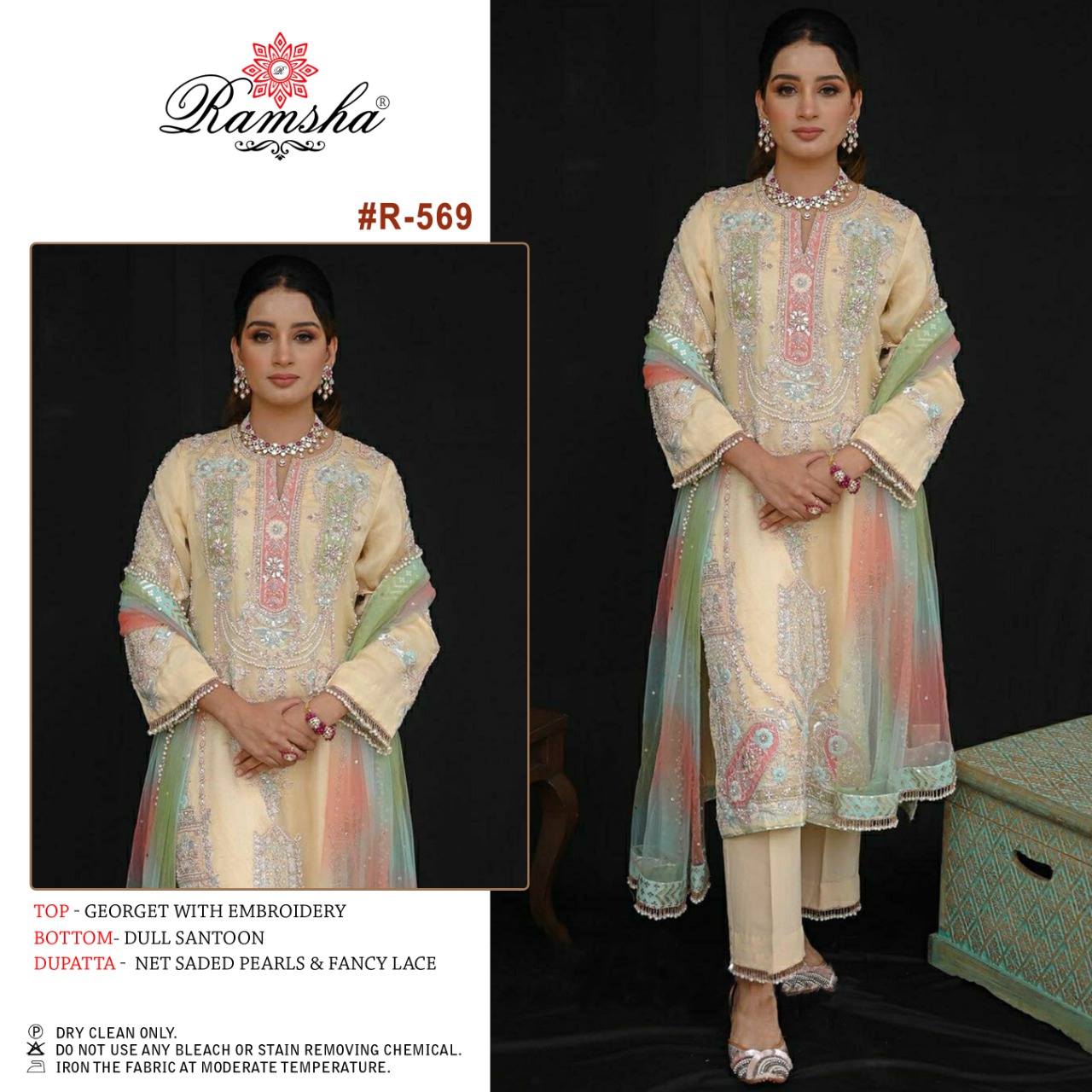 ramsha ramsha r-569 georgeet regal look salwar suit single