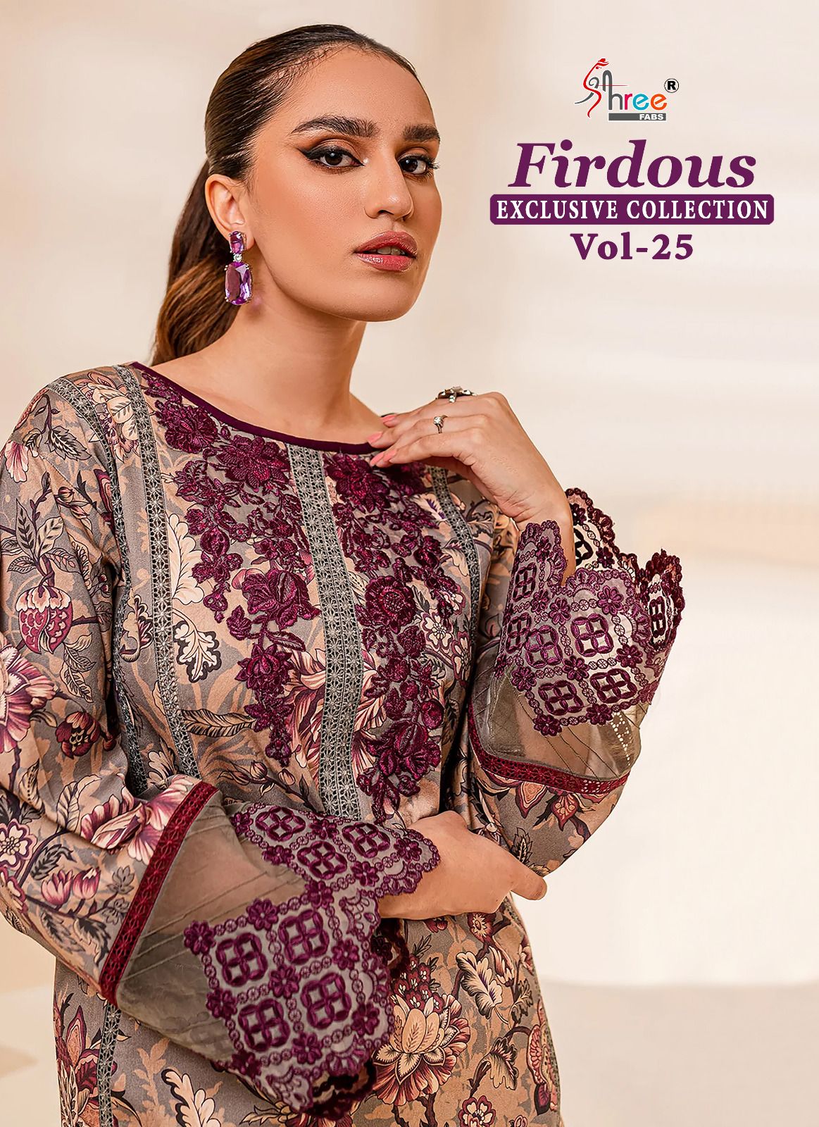 shree fabs firdous exclusive collection vol 25 cotton decent look salwar suit with siffon dupatta catalog