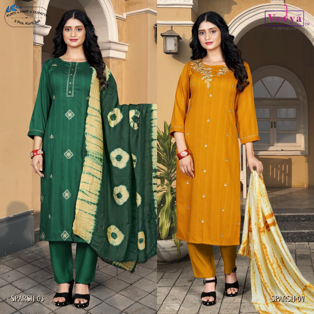 vedya sparsh chinon decent look top bottom with dupatta catalog