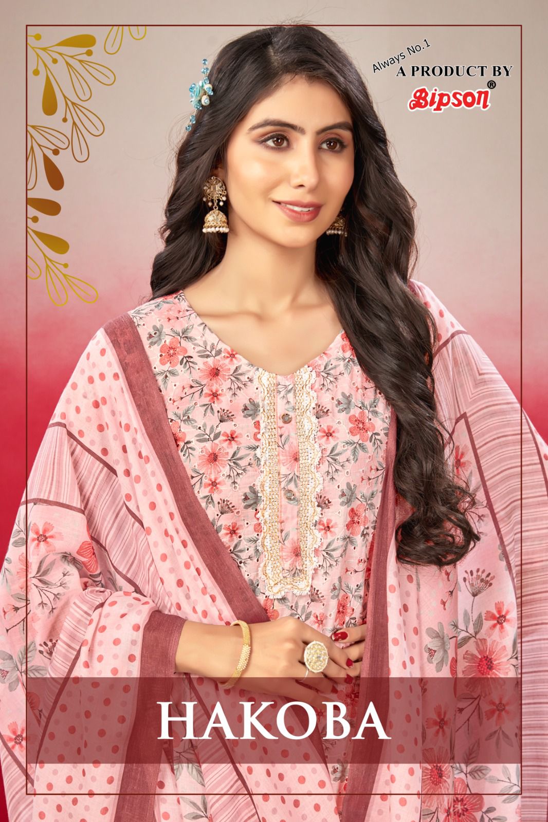 bipson hakoba 2075 cotton exclusive print salwar suit catalog