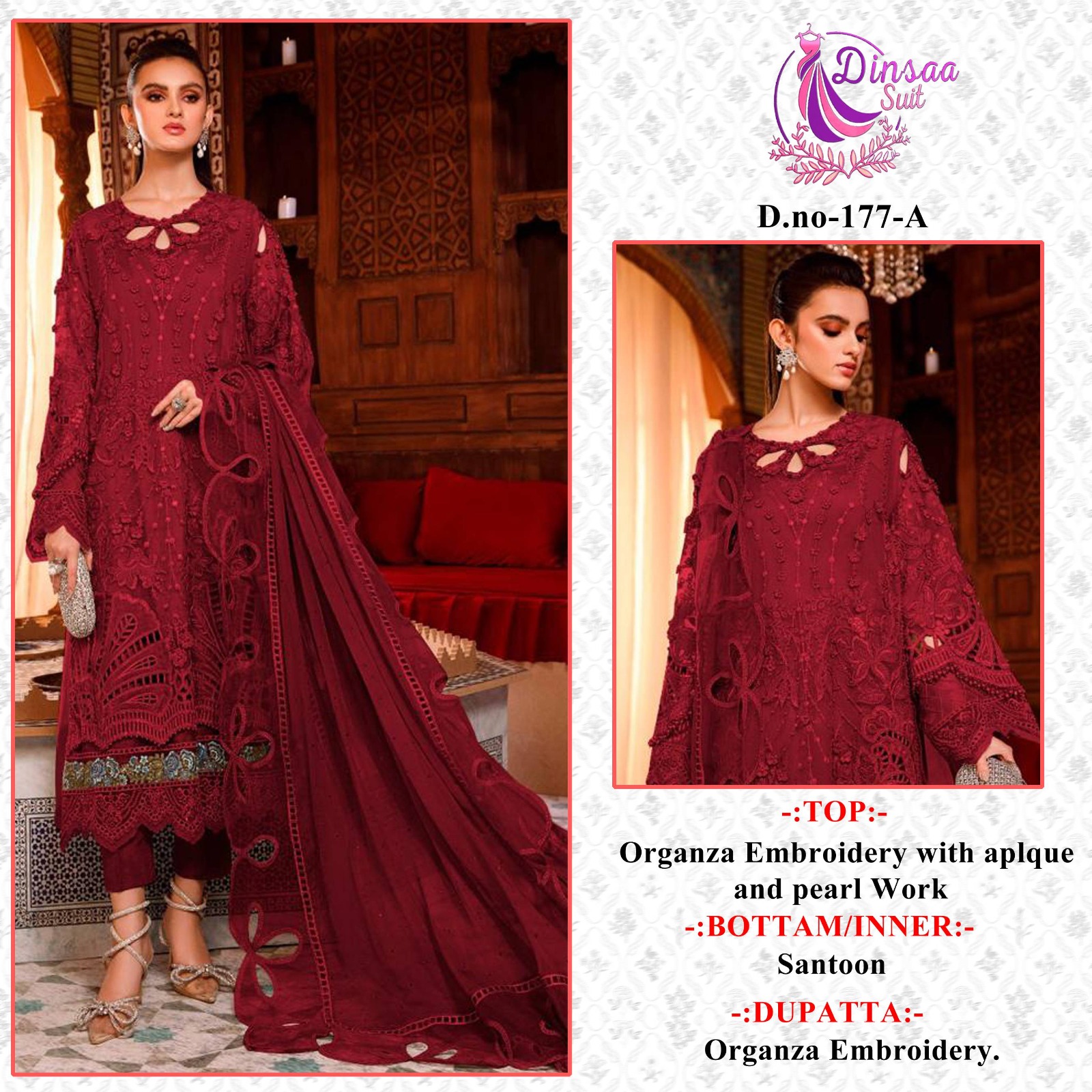 dinsaa suit DINSAA 177 A Salwar Kameez Organza Singles