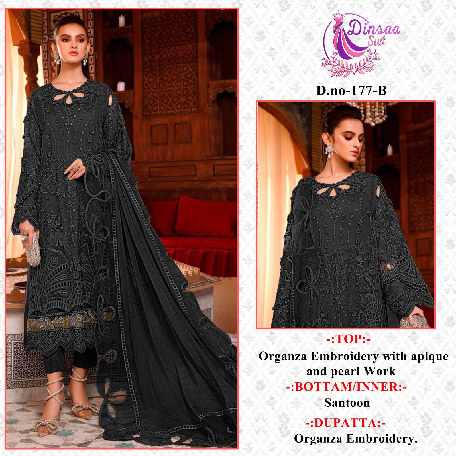 dinsaa suit d s d no 177 colour ABC organza catchy look salwar suit catalog