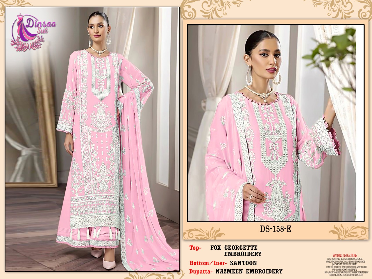 dinsaa suit Dinsaa 158 E Salwar Kameez Georgette Singles