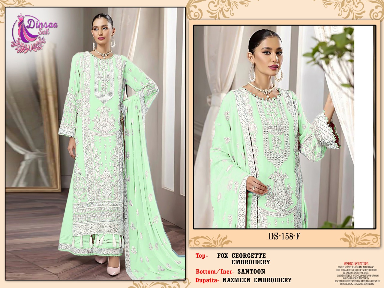 dinsaa suit Dinsaa 158 F Salwar Kameez Georgette Singles