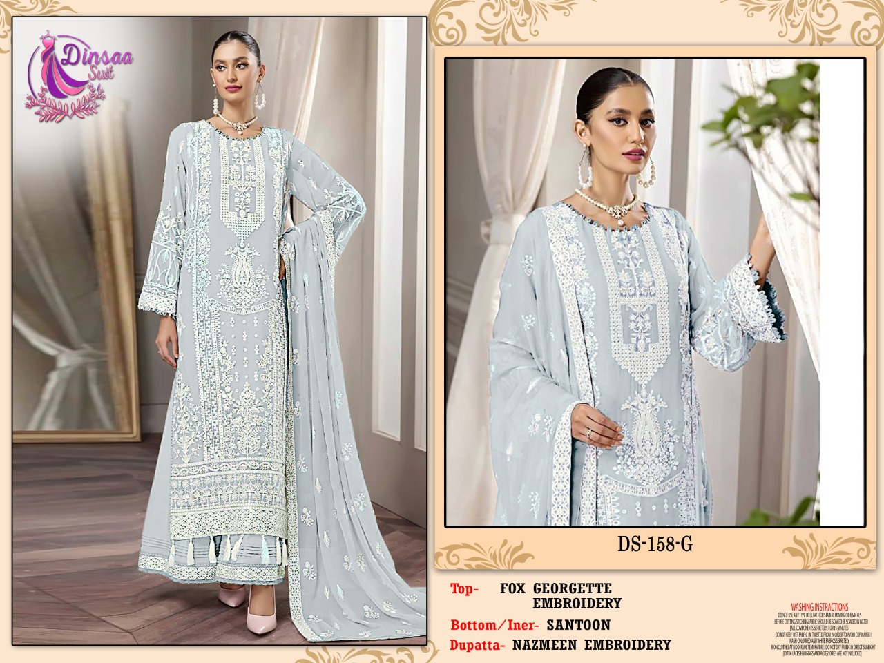 dinsaa suit Dinsaa 158 G Salwar Kameez Georgette Singles