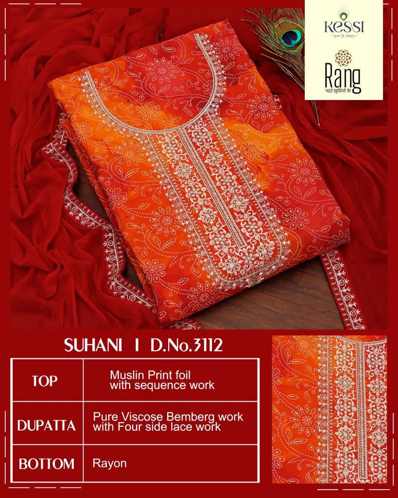 rang suhani muslin exclusive print salwar suit catalog