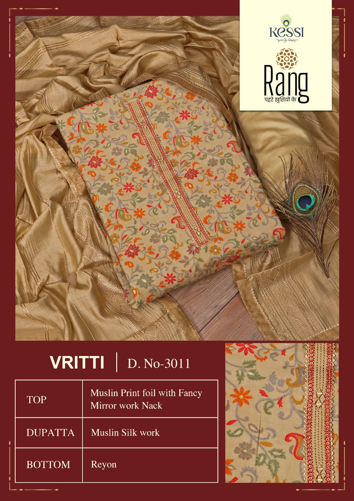 rang vritti muslin gorgeous look salwar suit catalog