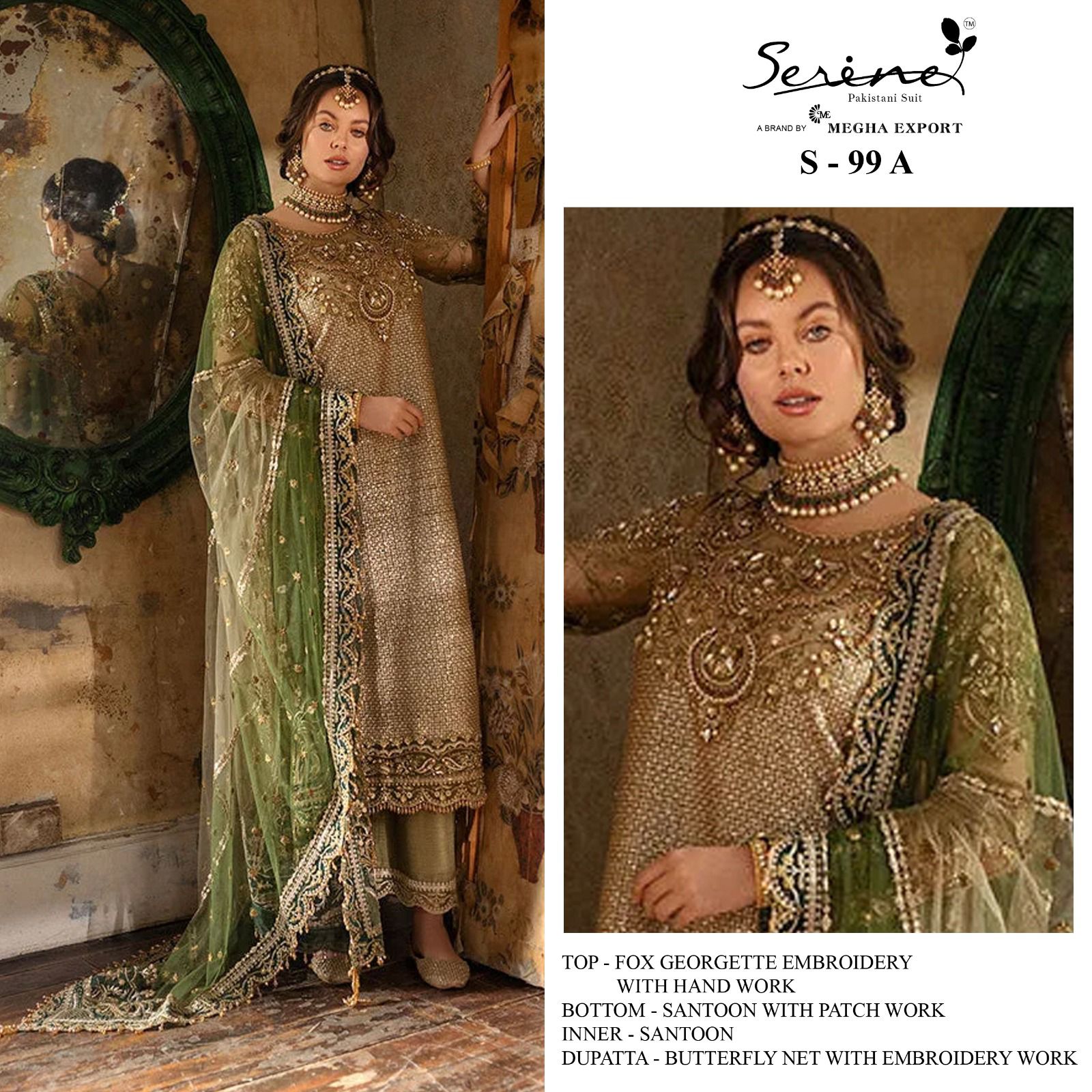 serine Megha Exports serine s 99 a georgette  heavy look salwar suit single