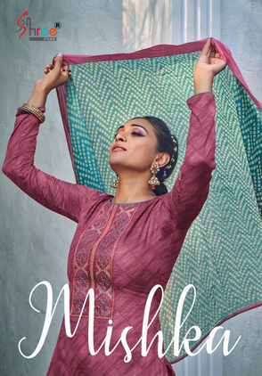 shree fab mishka jam cotton regal look salwar suit catalog