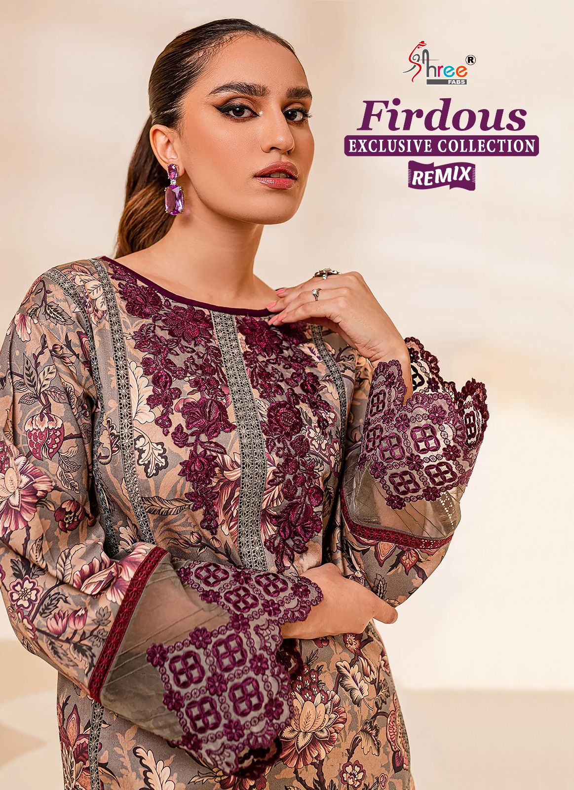 shree fabs firdous exclusive collection remix cotton decent look salwar suit with chiffon dupatta catalog