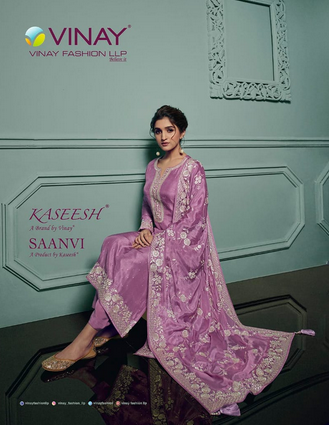 vinay fashion kaseesh saanvi dola innovative look salwar suit catalog