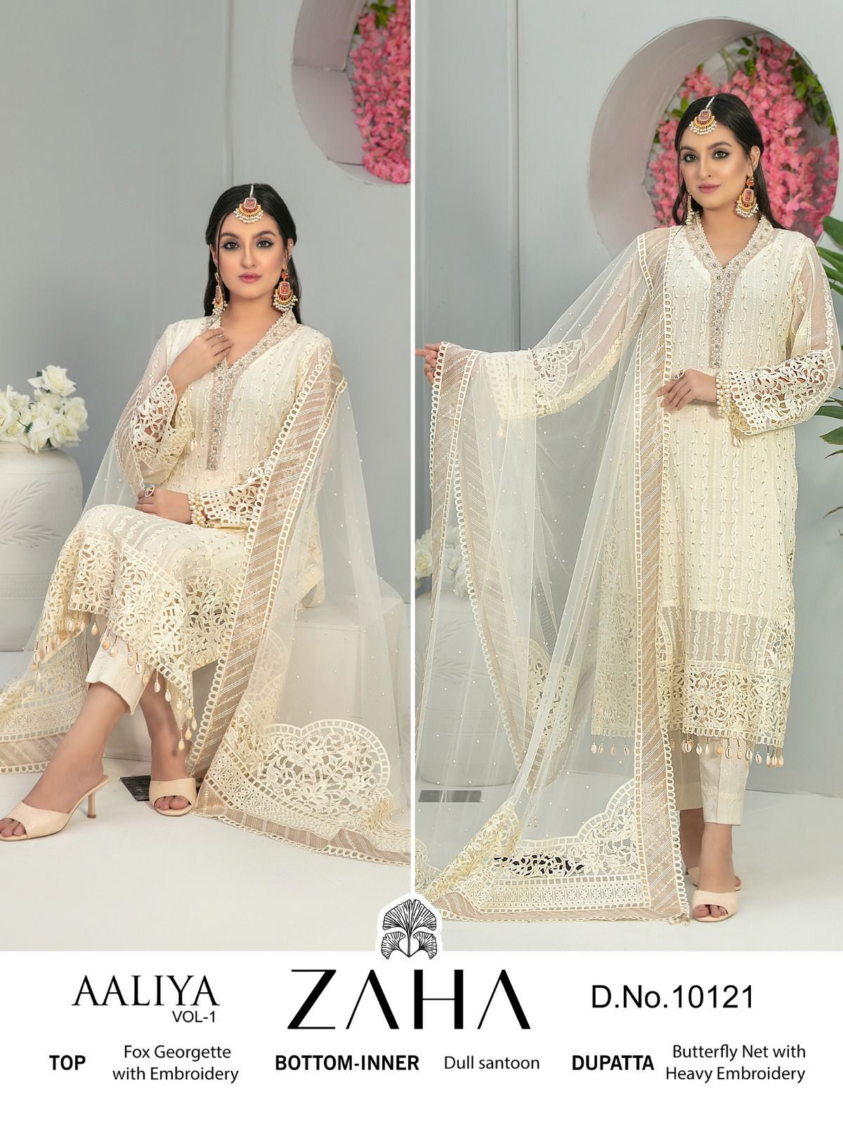 zaha zaha d no 10121 georgette regal look salwar suit single