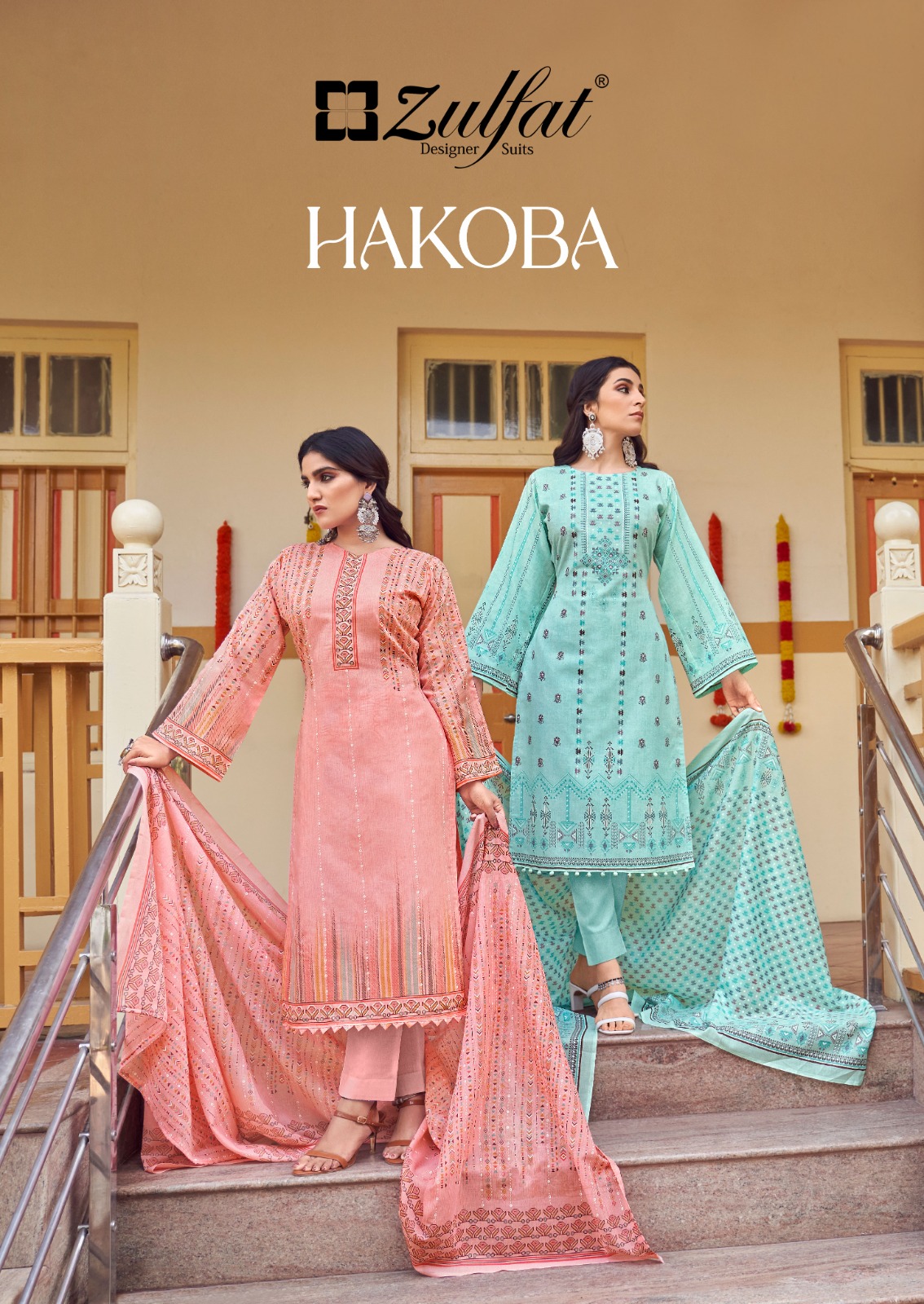 zulfat designer suit hakoba  cotton graceful look salwar suit catalog