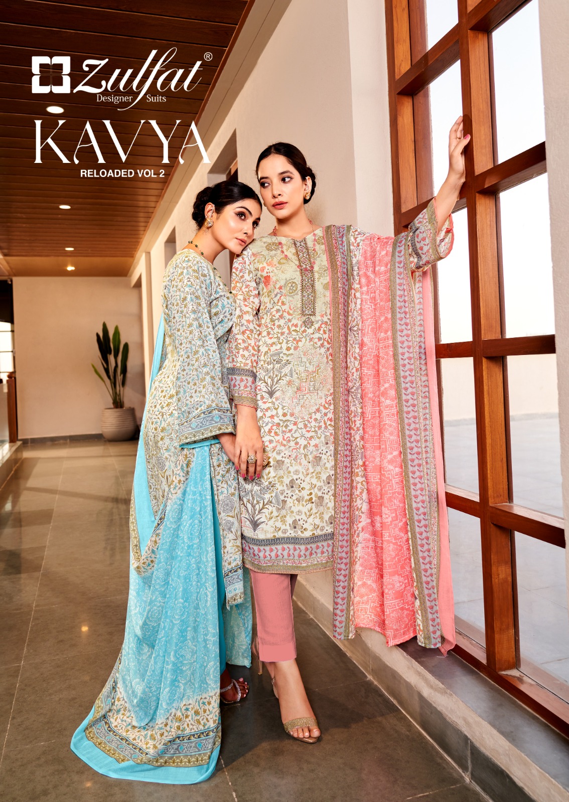 zulfat designer suit kavya 2 cotton regal look salwar suit catalog