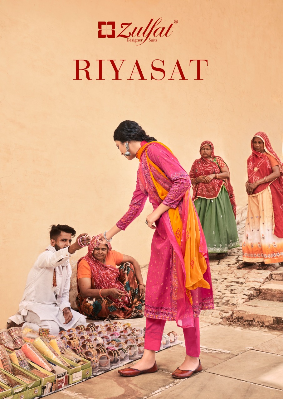 zulfat designer suit riyasat cotton exclusive print salwar suit catalog