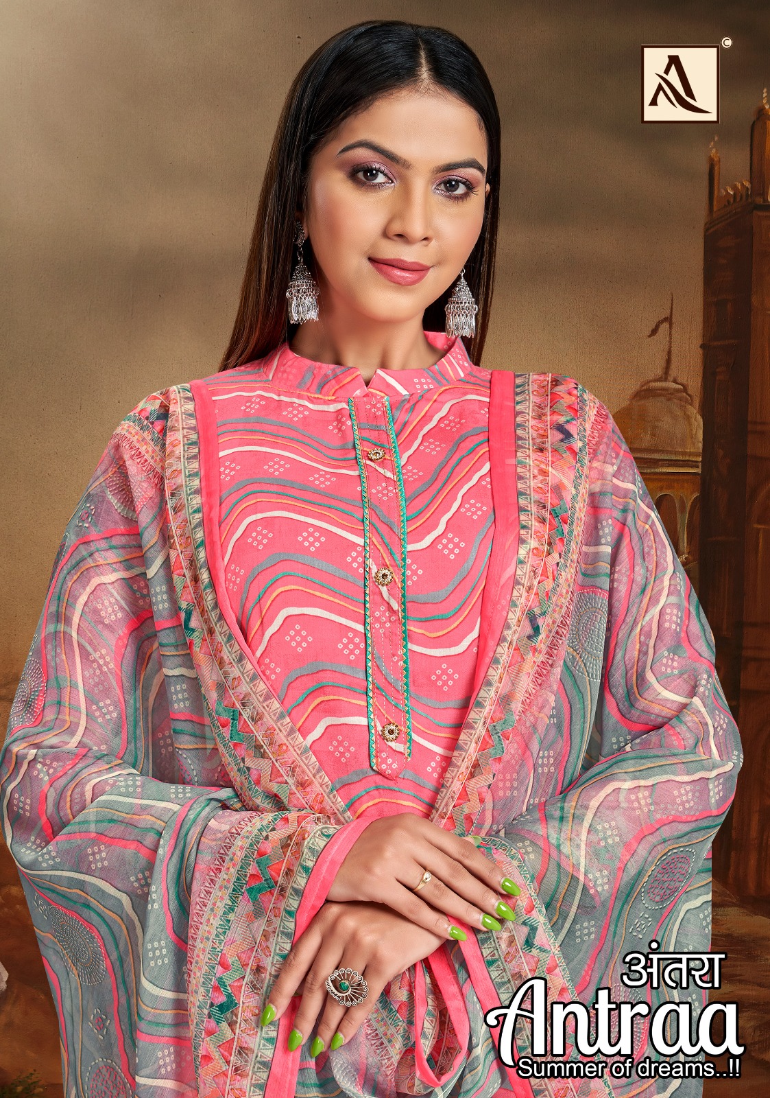 alok suit antraa zam cotton gorgeous look salwar suit catalog