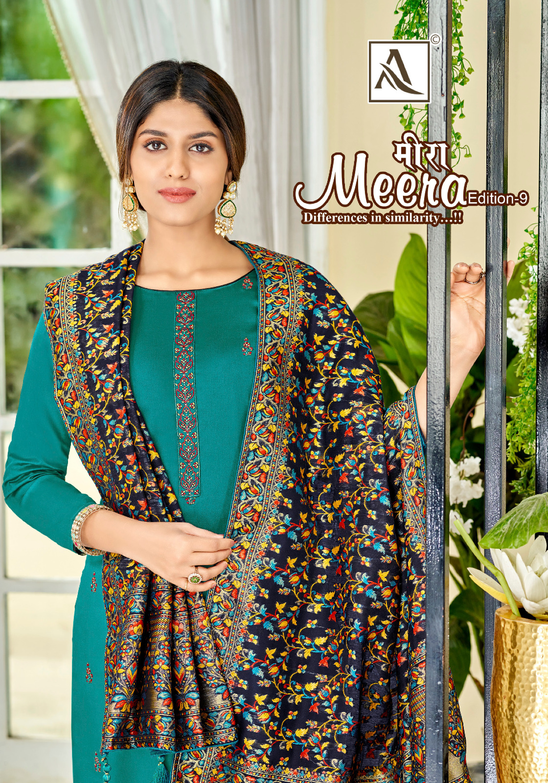 alok suit meera 9 zam cotton gorgeous look salwar suit catalog