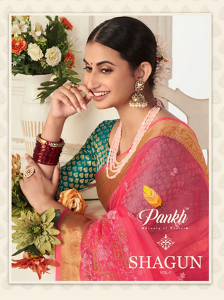 pink lotus pankh shagun organza regal look saree catalog