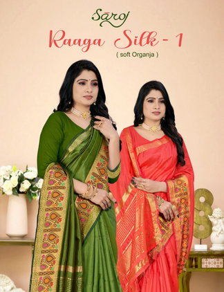 saroj saree raaga silk 1 organza innovative look saree catalog