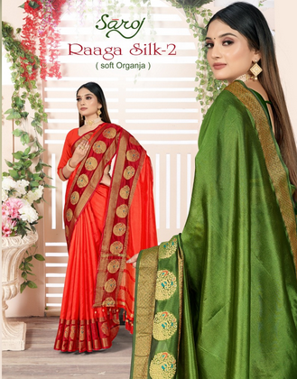 saroj saree raaga silk 2 organza Elegant look saree catalog