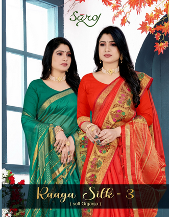 saroj saree raaga silk 3 organza regal look saree catalog