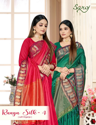 saroj saree raaga silk 4 organza innovative look saree catalog