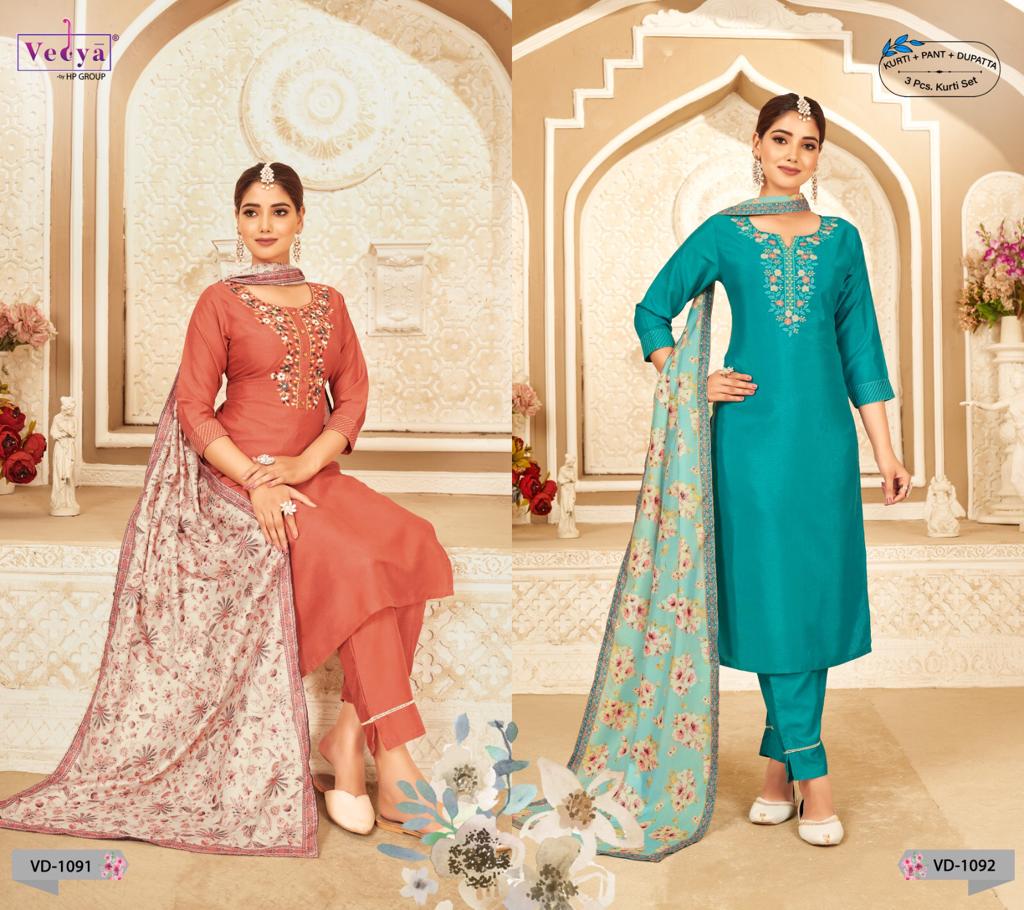 vedya ruaab dola silk new and modern style top bottom with dupatta catalog