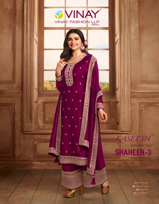 vinay fashion kaseesh shaheen 3 georgette innovative look salwar suit catalog