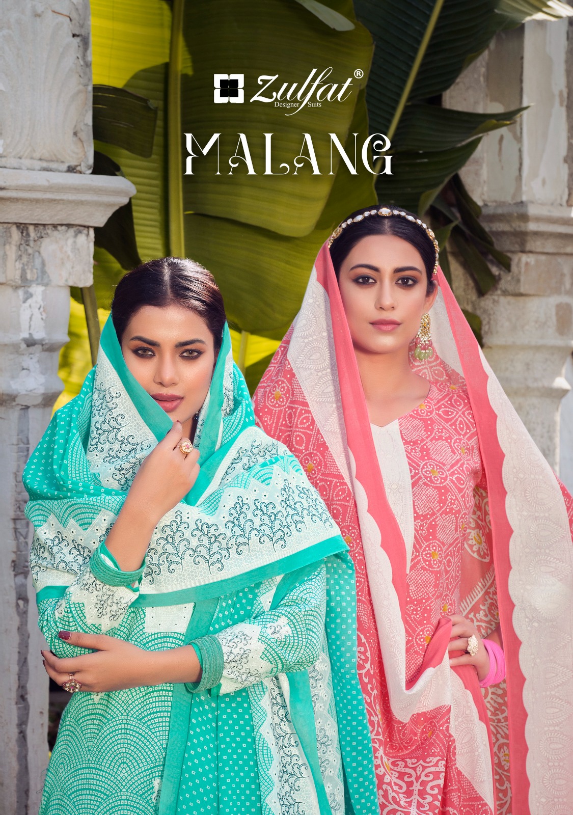 zulfat designer suit malang cotton regal look salwar suit catalog