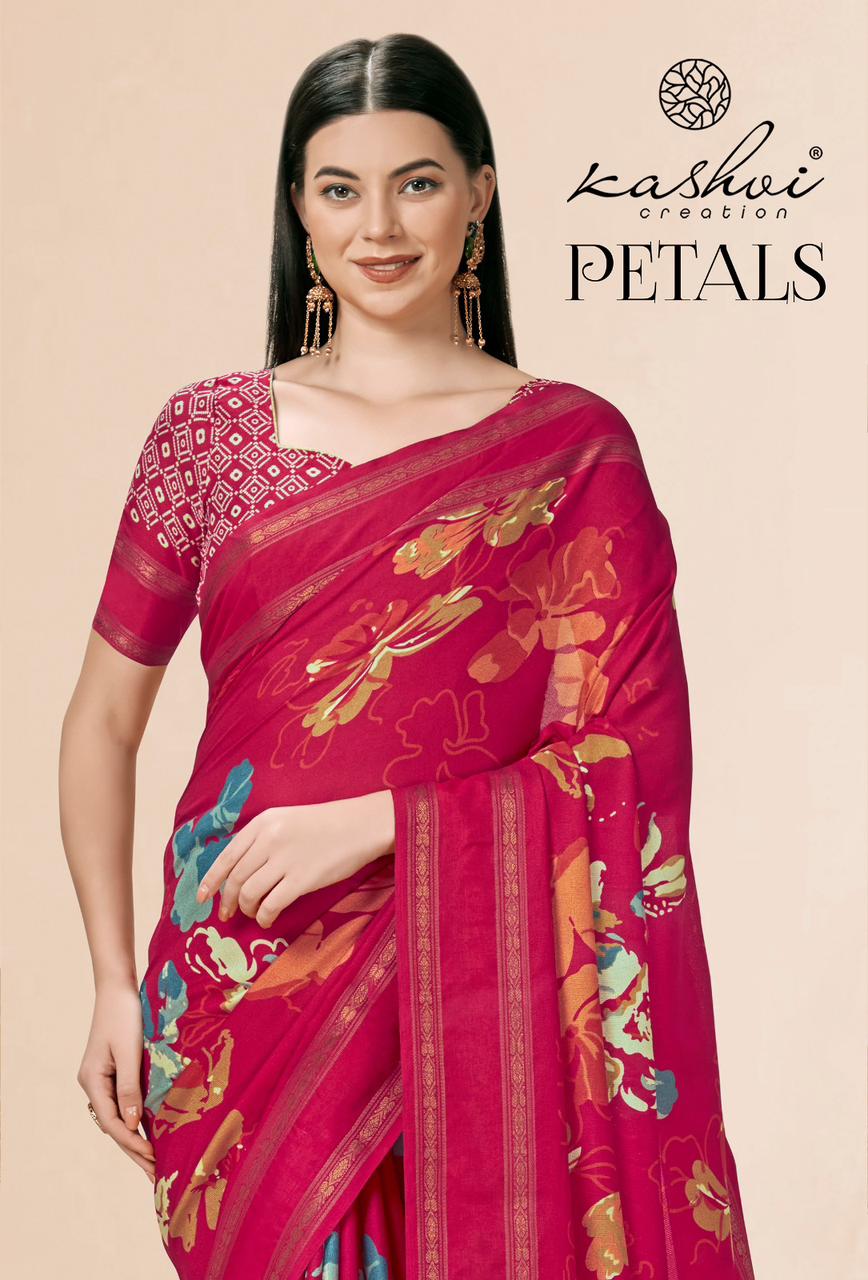 lt kashvi creation petals jute catchy look saree catalog