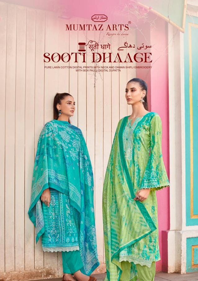 mumtaz art sooti dhage lawn camric catchy look salwar suit catalog