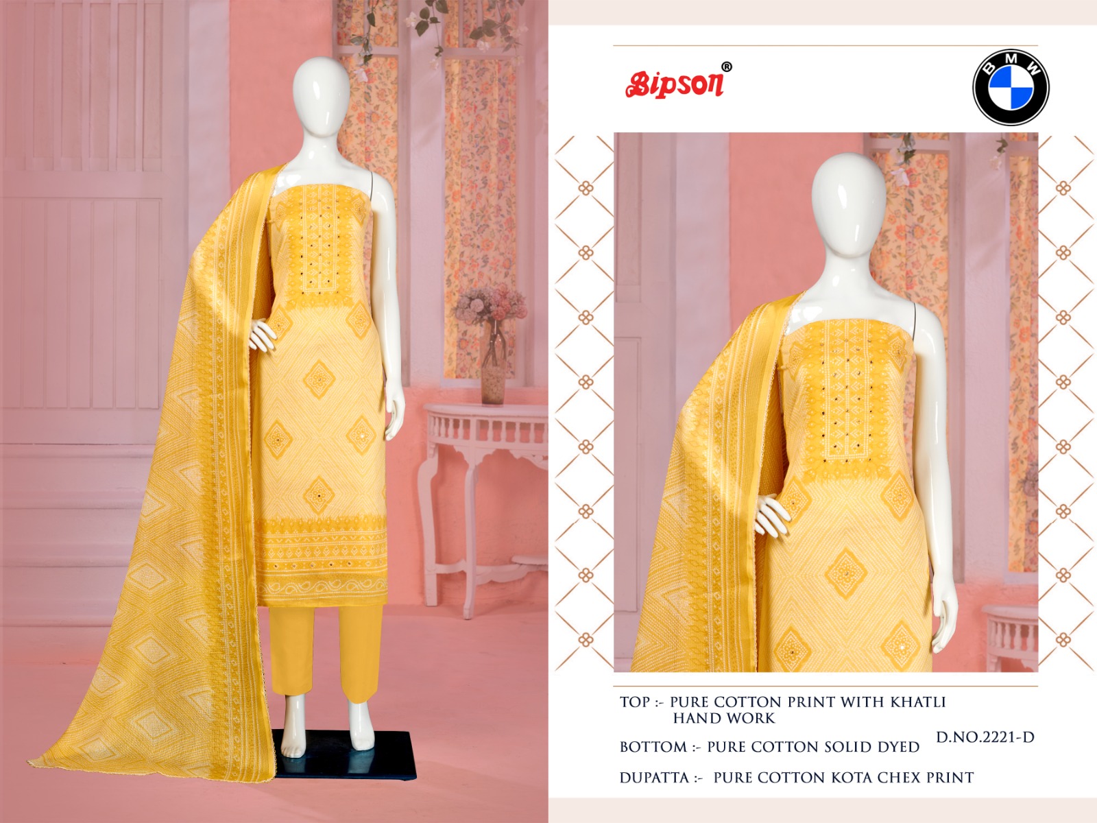 bipson fortuner 2221 cotton decent look salwar suit catalog