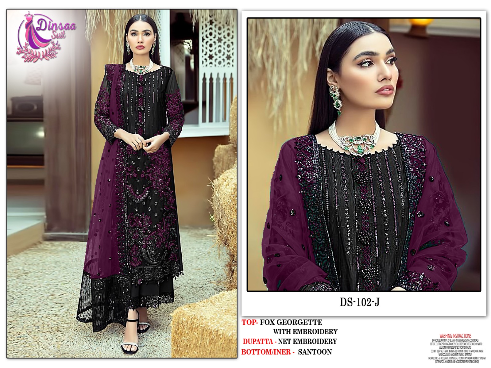 dinsaa suit Dinsaa 102 J Salwar Kameez Georgette Singles