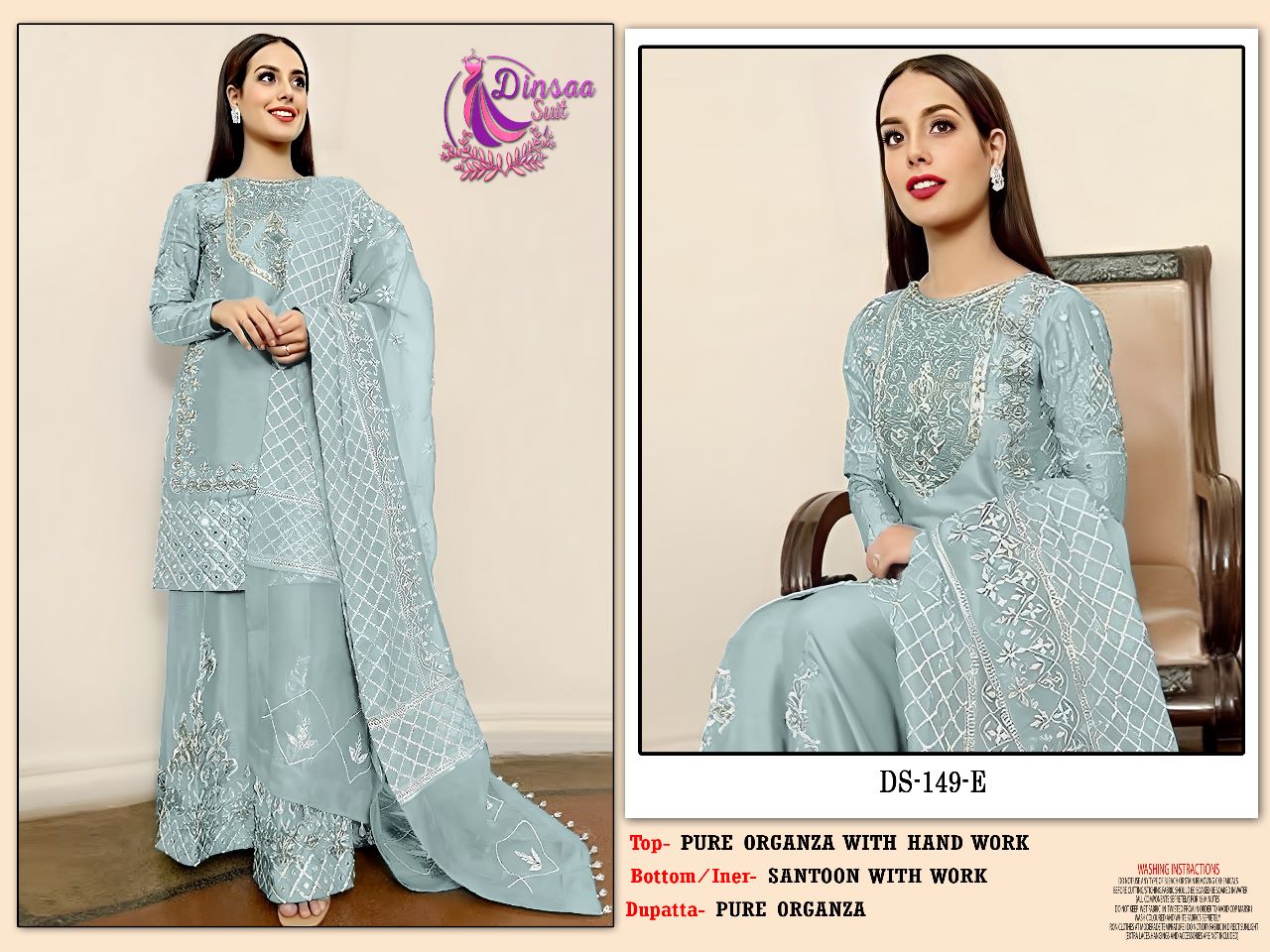 dinsaa  149 e orgenza festive look salwar suit single