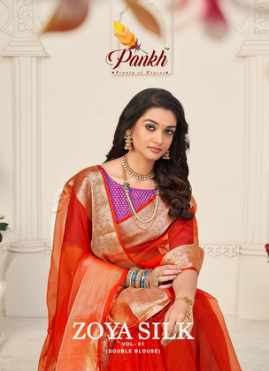 pink lotus pankh zoya silk Organza decent look saree catalog