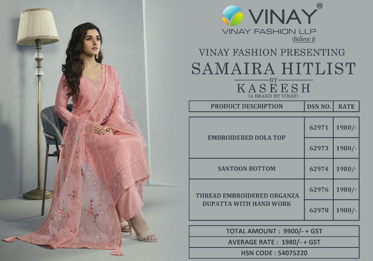 vinay fashion Kaseesh samaira dola attrective look salwar suit cataloug