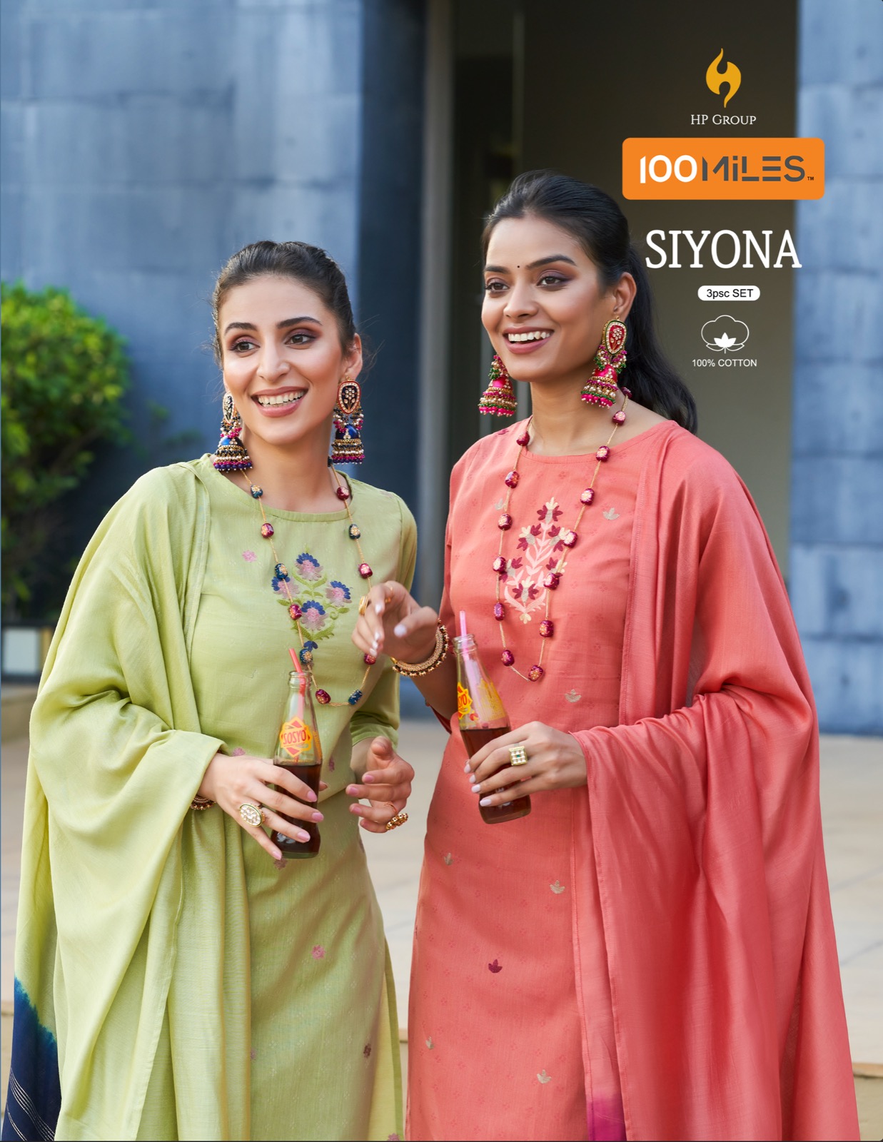 100 miles siyona cotton catchy look kurti pant with dupatta catalog